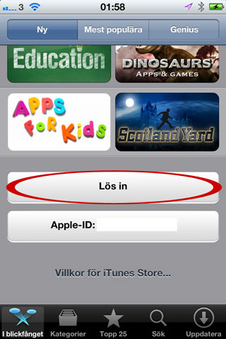 App Store featured redeem button